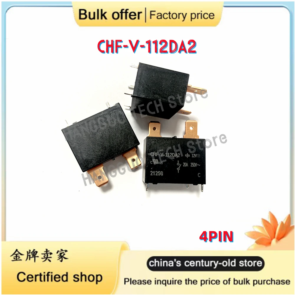 

5PCS/Lot original CHF-V-112DA2 12V 20A 4pin high power air conditioning relay