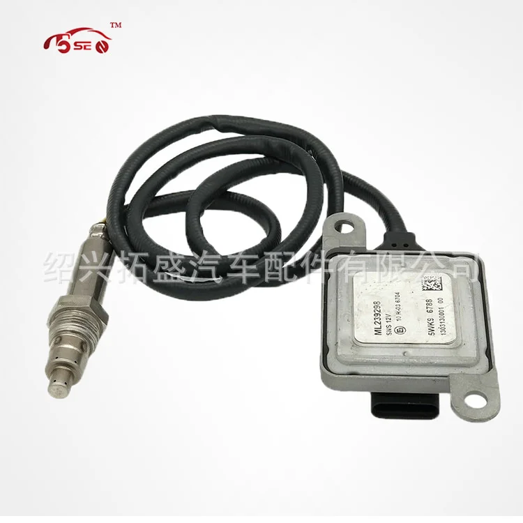 

Nitrogen Oxygen Sensor for Mitsubishi Truck Ml239298 5wk96788