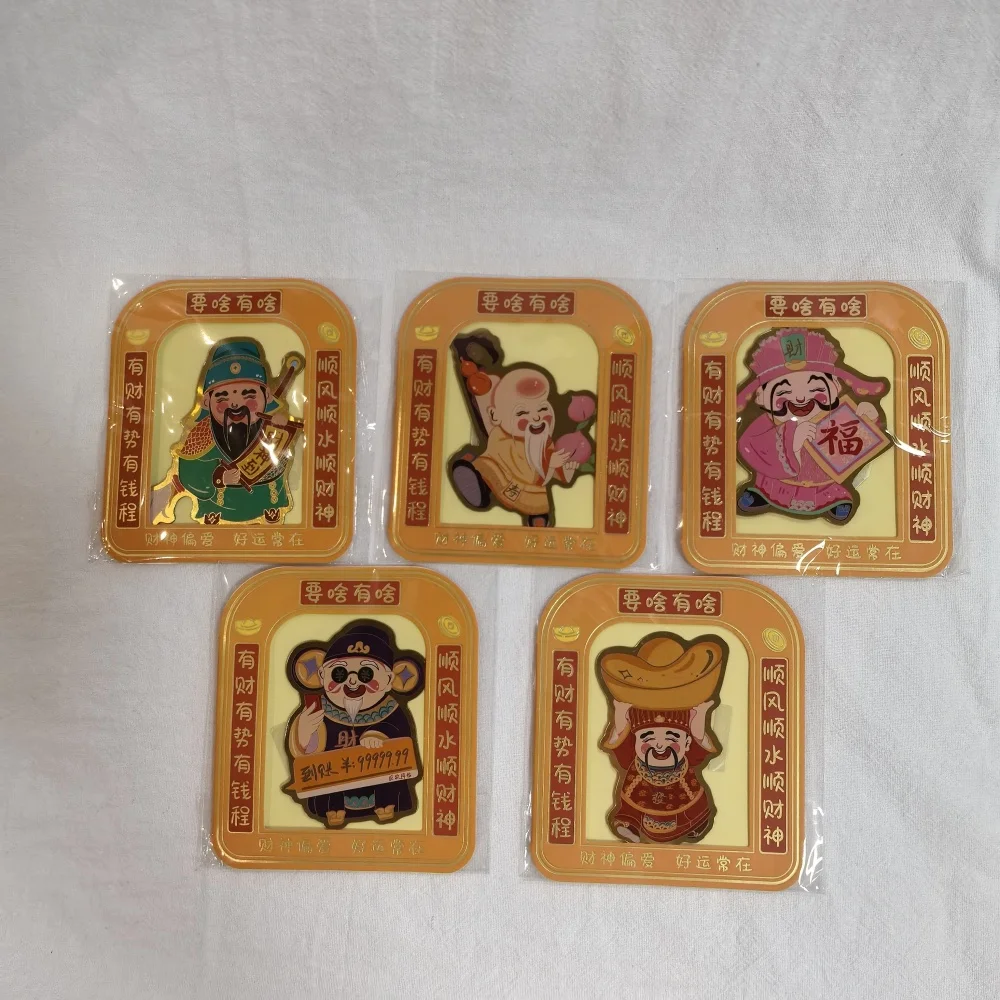 

Chinese Cute Cartoon Lucky Stickers Assorted Styles God of Wealth Fortune Deity Auspicious Decal Home Phone Car Decoration