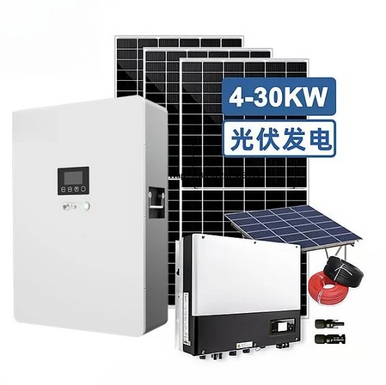 3KW solar photovoltaic off-grid inverter system 5KWh lead-to-lithium battery integrated energy storage power supply
