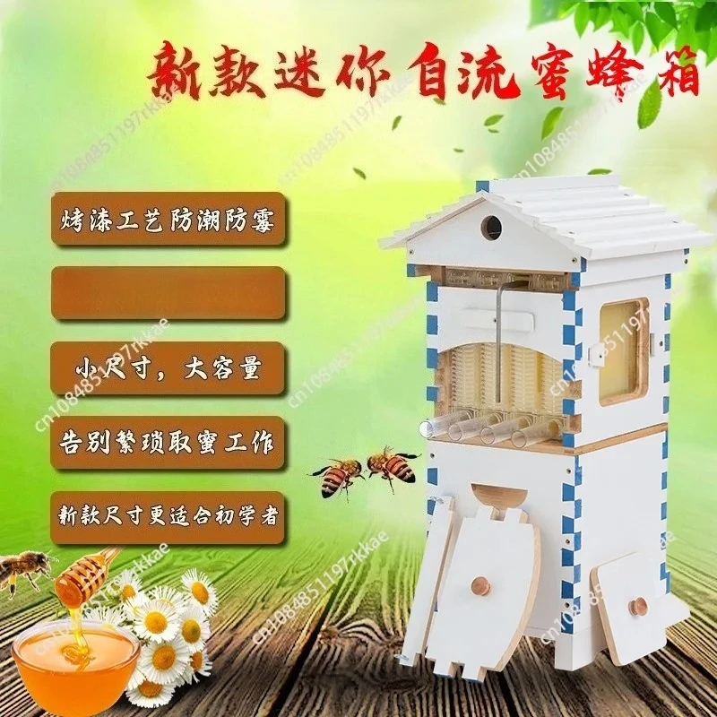 Mini Flow Hive Waxed Cedar Beehive UV Coated Wooden Langstroth Bee Box with 4 Flow Frames & Beekeeping Starter Kit
