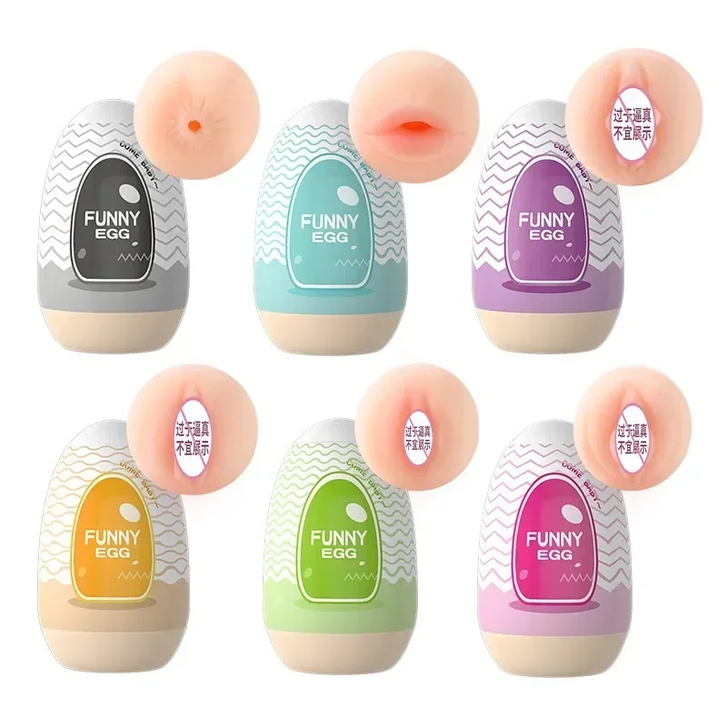 Mini Portable Masturbation Egg Cup Realistic Vagina Beginner Soft Masturbation Cup Penis Massager Stimulator Sex Toys for Man