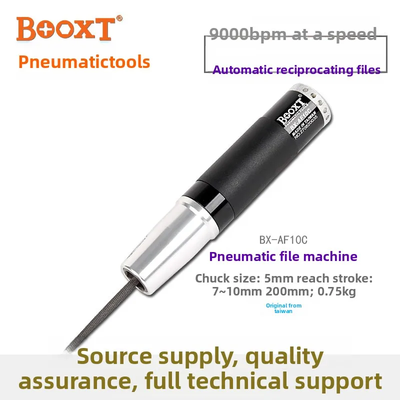 Booxt Air File Automation Robot Reciprocating Pneumatic File Machine Round Imported Bx-Af10C