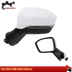 For GAC GS3 GE3 Side External Rearview Rear view Mirror Assembly Assy INCL Lens Turn Signal Light Shell Frame Cover Holder
