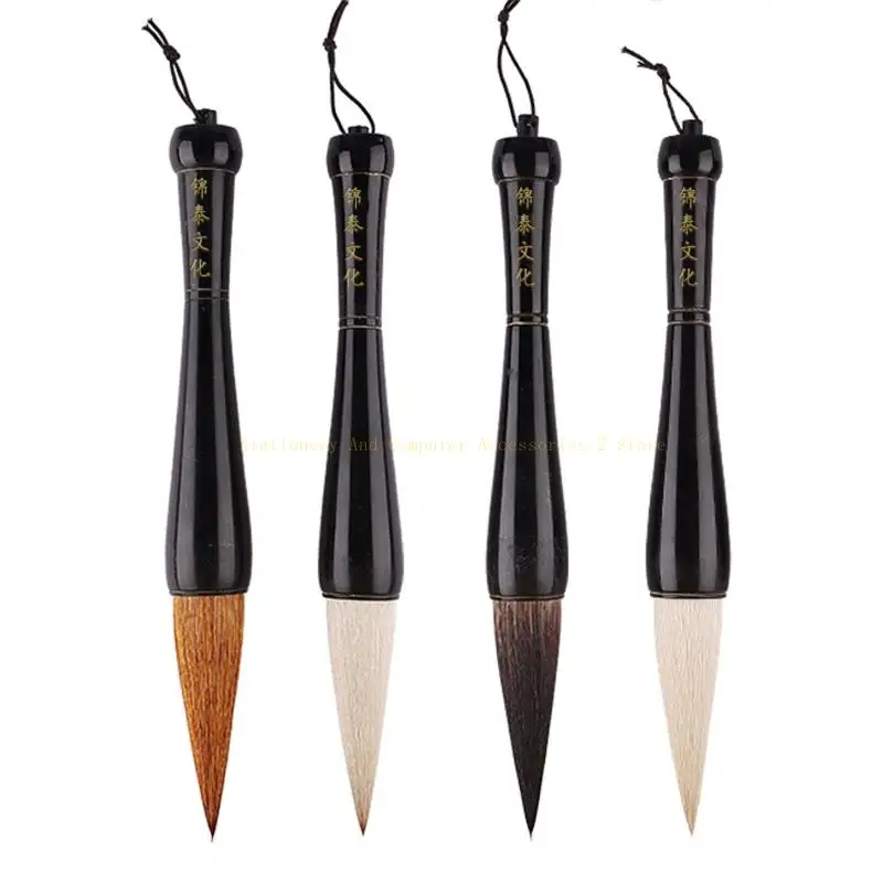 

Traditional Chinese Calligraphy Brush Watercolor Sumi Drawing Large Brush for Calligraphy Beginner Special Gift