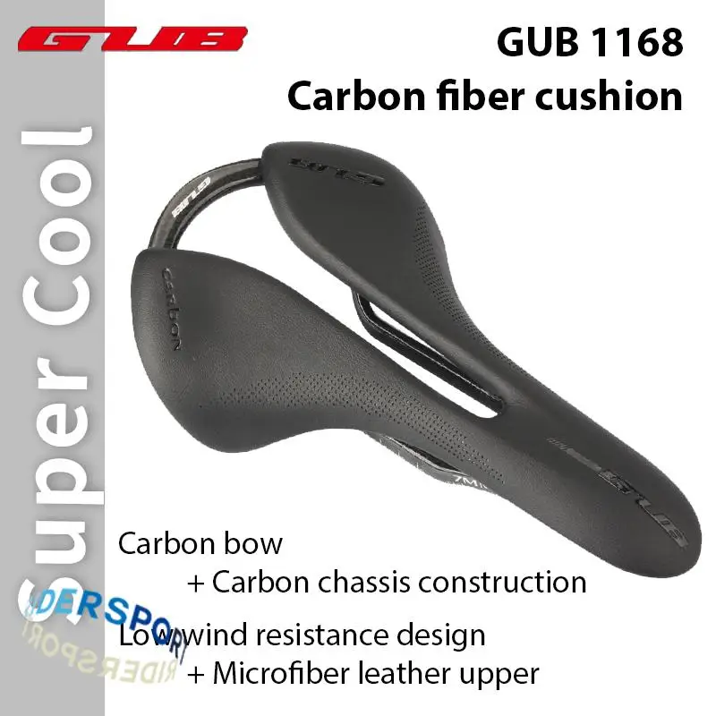 GUB 1168 Bicycle Carbon Fiber Seat Cushion Road Bike Mountain Bike Lightweight Cushion Microfiber Leather Low Wind Resistance