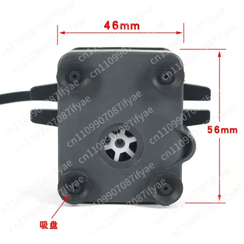 Suitable for Hm-100 Air Conditioning Fan Accessories Submersible Pump Cold Fan Water Pump Chiller Suction Pump 8W Universal Type