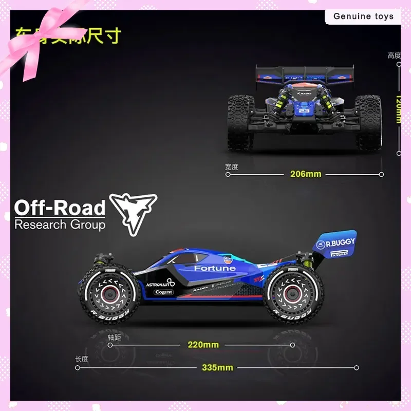 

2025 New Corolla X12s Electric Remote Control Electric Four-Wheel Drive 1/12 Off-Road Vehicle 3s Brushless High-Speed Model Car