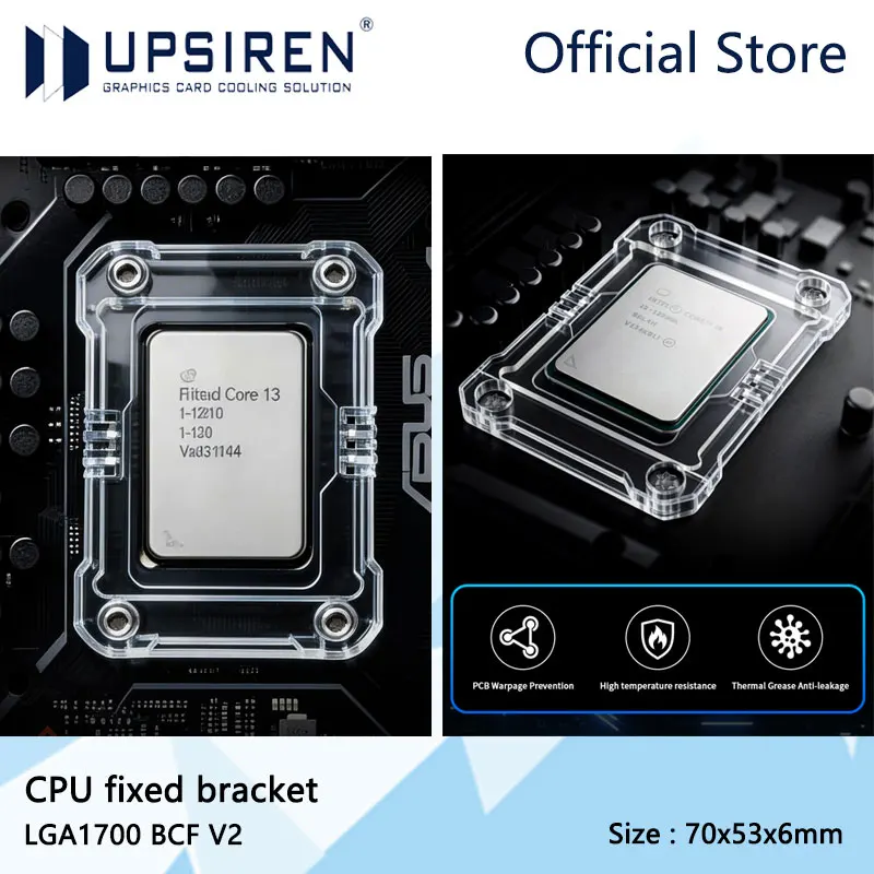 UPSIREN LGA1700 V2 BCF LGA1700/AM5 Platform CPU Installation Fixed Smedo， CPU Bending Correction Fixing Buckl