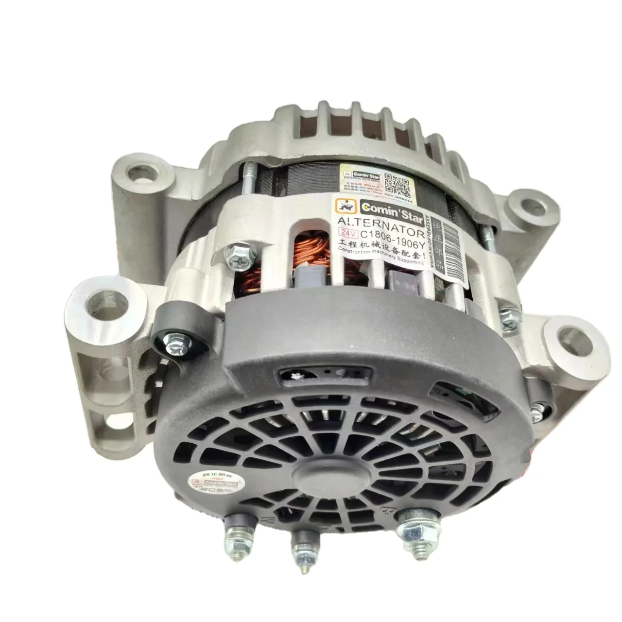 

Excavator Parts E320D2GC DR235 Alternator 321-8932 3218932 For C4.4 Alternator 24V 85A 8PK