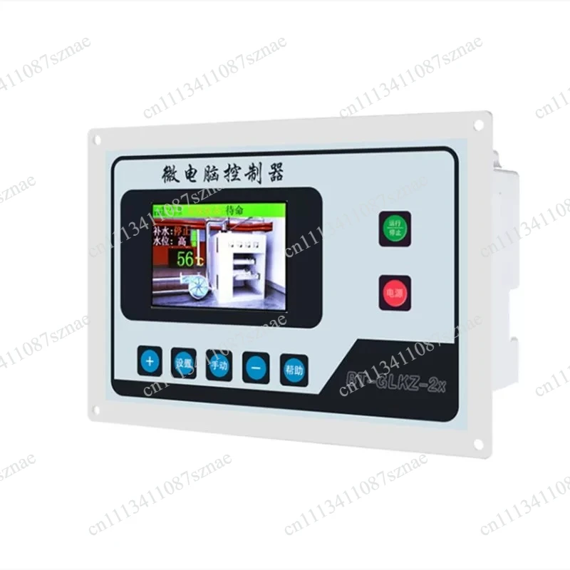 Advanced Biomass Pellet Boiler Controller for Steam Generator, Gas and Electric Heating Water Temperature Control Board