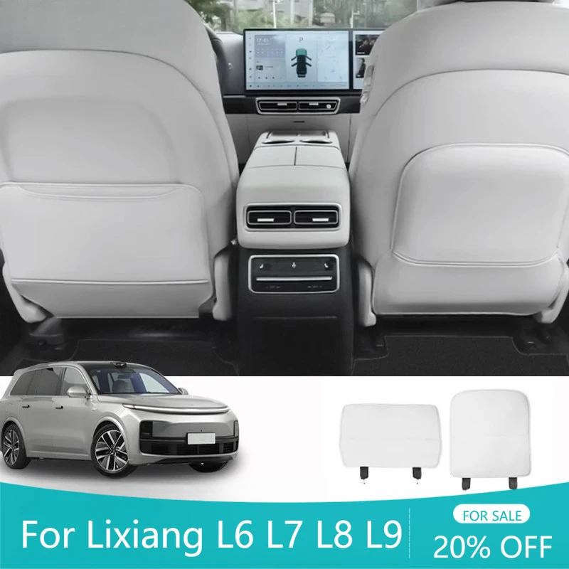 Для Lixiang L6 L7 L8 L9 принадлежности для украшения автомобиля, противоударная накладка на заднее сиденье, защитная накладка на спинку сиденья, защита от царапин