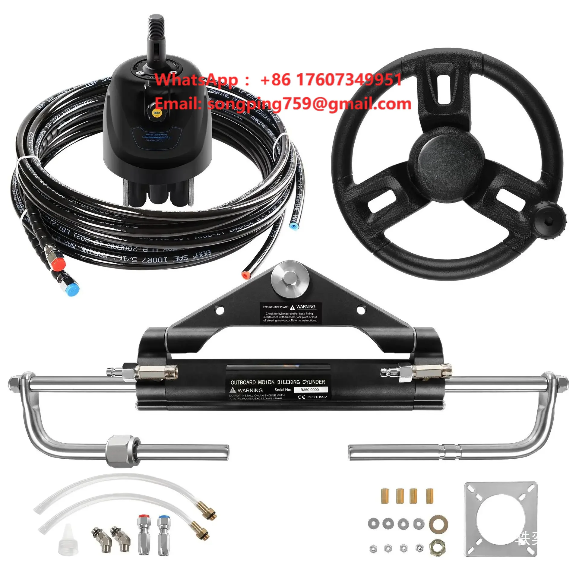 90HP/ 150HP/ 300HP Hydraulic Outboard Steering Kit Boat Marine System, with Hydraulic Cylinder, Helm Pump and Tubing