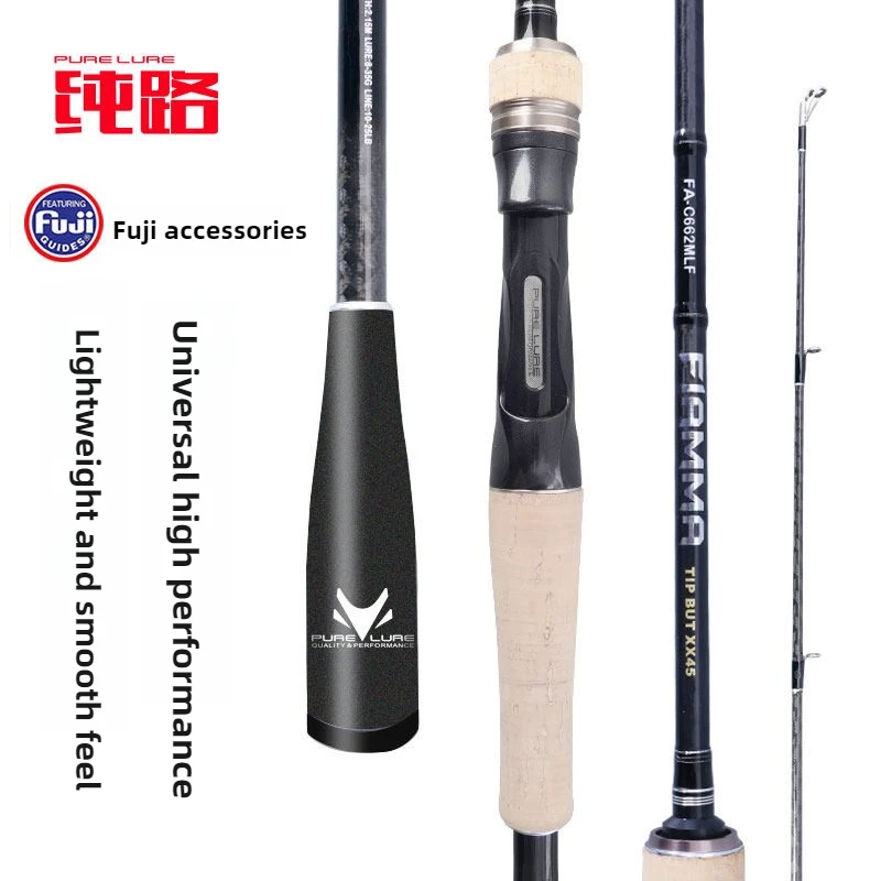 

Purelure Lure Rod Carbon Ultra Light Long Throw Universal Pole Casting Spinning Fuji Guide Ring Carbon Fiber Integrated Grip