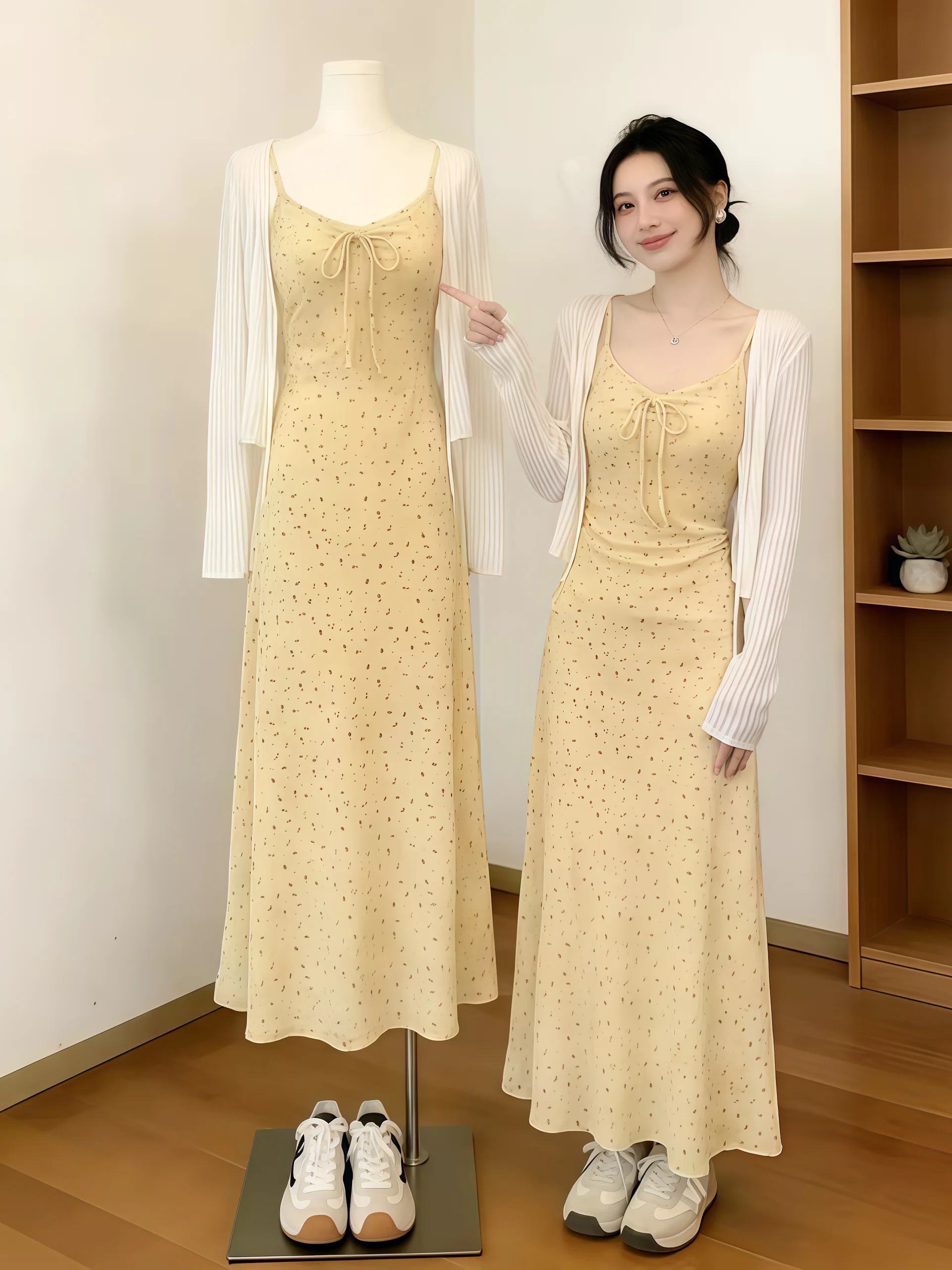 

Yellow Floral Print Maxi Dress And Open Cardigan Two-Piece Set plus Size Women's Fashion Spring Summer Outfit Casual Commute ...