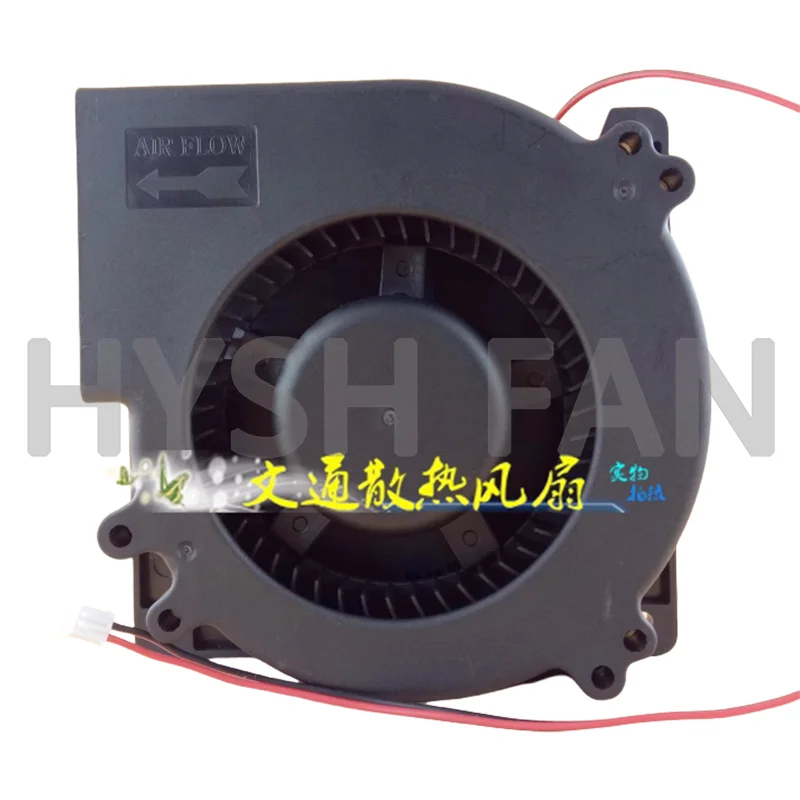 Hxd12032b 12H Dc 12V 1.20a Koelventilator