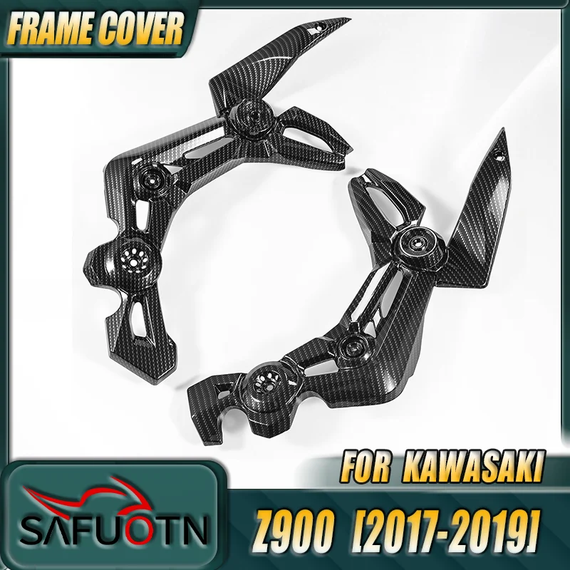 

Frame Side Cover for Kawasaki Z 900 2017 2018 2019 Motorcycle Panel Fairing Guard Protector Accessories
