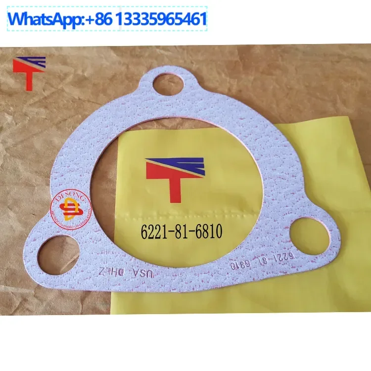 

10PCS 6221-81-6810 Start Motor Pad PC300-6 S6D108 Engine Seal