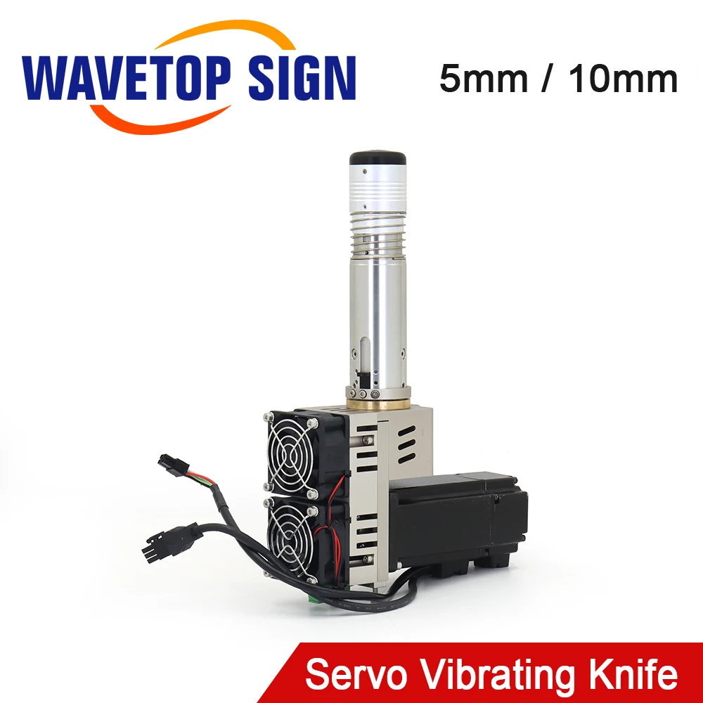 WaveTopSign CNC Direct Insertion Servo Vibrating Knife 5mm 10mm 24VDC For KT Board / Foam Board / ABS Plastic / Cardboard etc