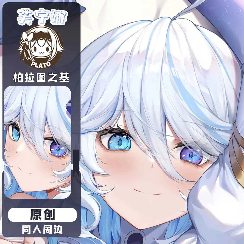 

Furina Game Focalors Genshin аниме Dakimakura Impact Girl Otaku Hing Body косплей наволочка двусторонняя наволочка подарок