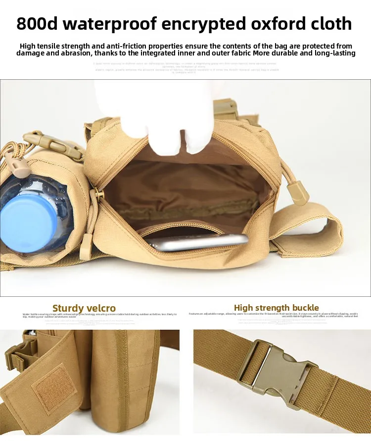 حقيبة خصر رياضية مقاومة للماء، حقيبة خصر غلاية مقاومة للماء قابلة للتوسيع في الهواء الطلق، حقيبة خصر خارجية