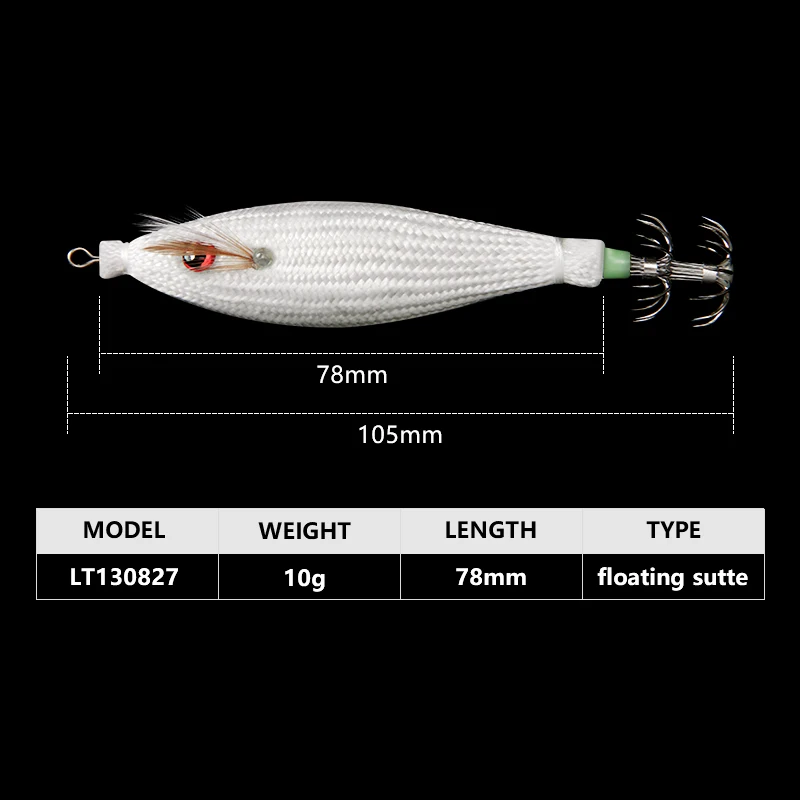 LETOYO Quality Sutte 78mm 10g Floating Squid Jig Jigging Fishing Lure Artificial Squid Hook For Sea Boat Fishing Cuttlefish Bait