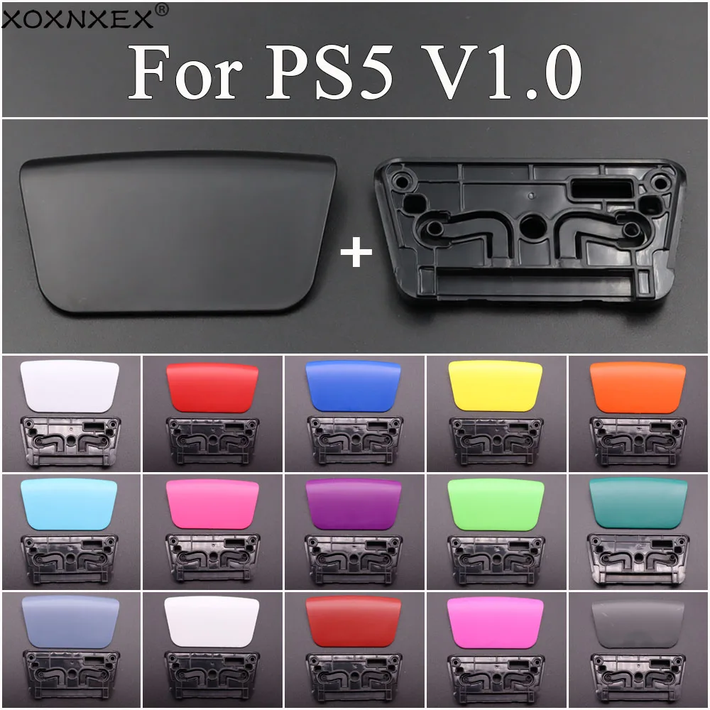 1 مجموعة ل PS5 GamePad لتقوم بها بنفسك لوحة اللمس البلاستيكية وقوس ل PS5 V1.0 تحكم لينة اللمس مخصص جزء لوحة اللمس استبدال