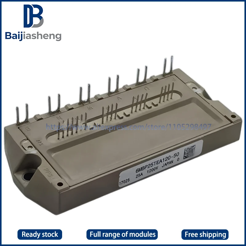 6MBP25TEA120-50 6MBP25TEA120 NEW AND ORIGINAL MODULE