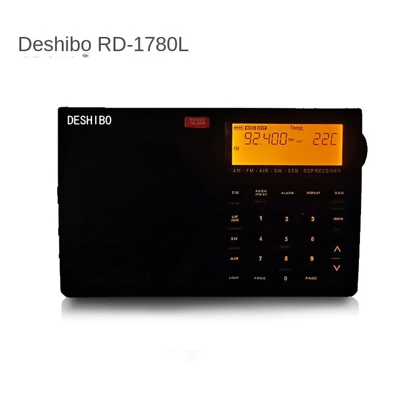 Deshibo RD1780L Button Backlit Version Full-band Aviation Single-sideband Radio Campus Broadcast VOA