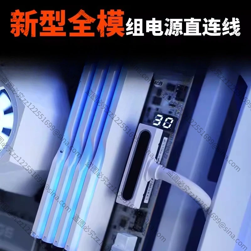 Suitable for Side Out of The Main Board 24PIN90 Degree Elbow Module Line ARGB Shenguang Synchronous Aijs Line Connected Power