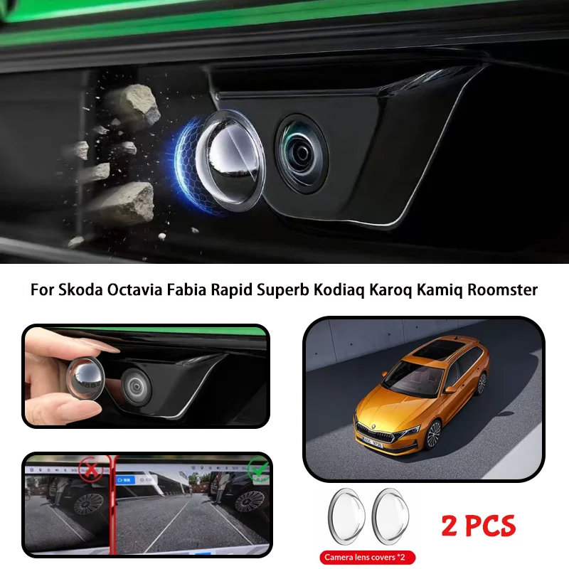 For Skoda Octavia Fabia Rapid Superb Kodiaq Karoq Kamiq Roomster Car camera protective cover lens cover