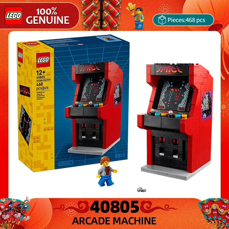 Lego Building Block… - image