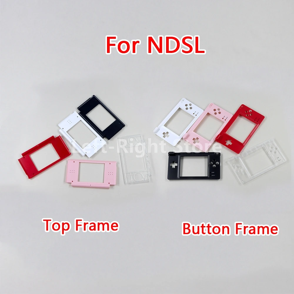 1 قطعة ل NDSL العلوي العلوي زر أسفل شاشة LCD الإطار الإسكان شل الجبهة الغطاء الخلفي حافظة غلاف بلاستيكي لوحدة التحكم DS لايت