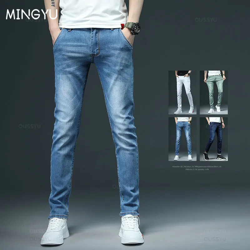 

Fashion Brand Clothing Solid Color Cotton Jeans Men Skinny Stretch Casual Slim Blue High-Quality Classic Denim Trousers Male 38