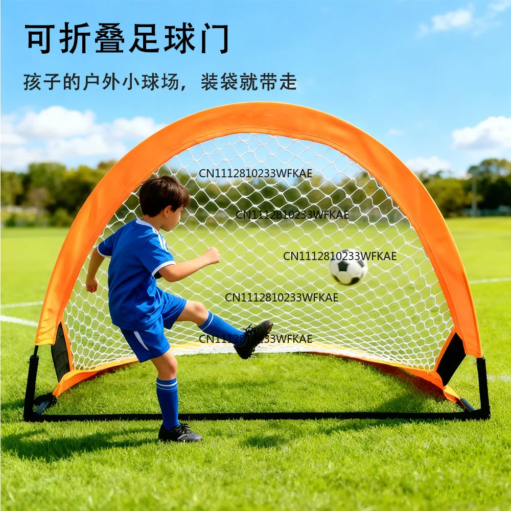 Children's football door football net outdoor foldable grid football door frame simple training equipment