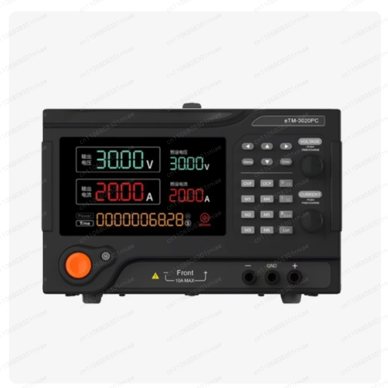 Laboratory 220VAC adjustable 30VDC 20A AC inverter DC programmable switching power supply