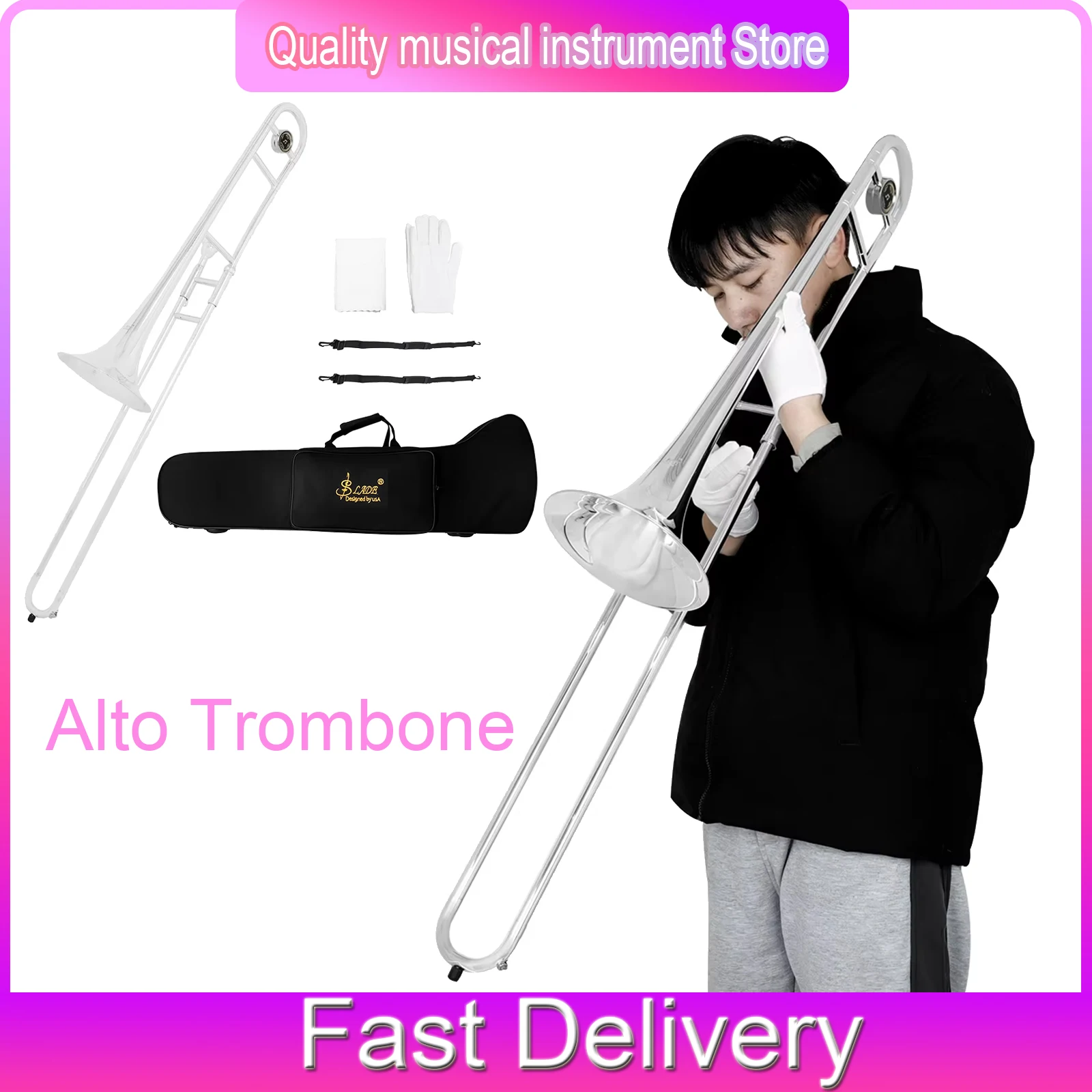 

Тромбон альт-тромбонный SLADE Bb, латунный, для начинающих, с комплектом: мундштук, перчатки, салфетка для чистки, чехол для переноски