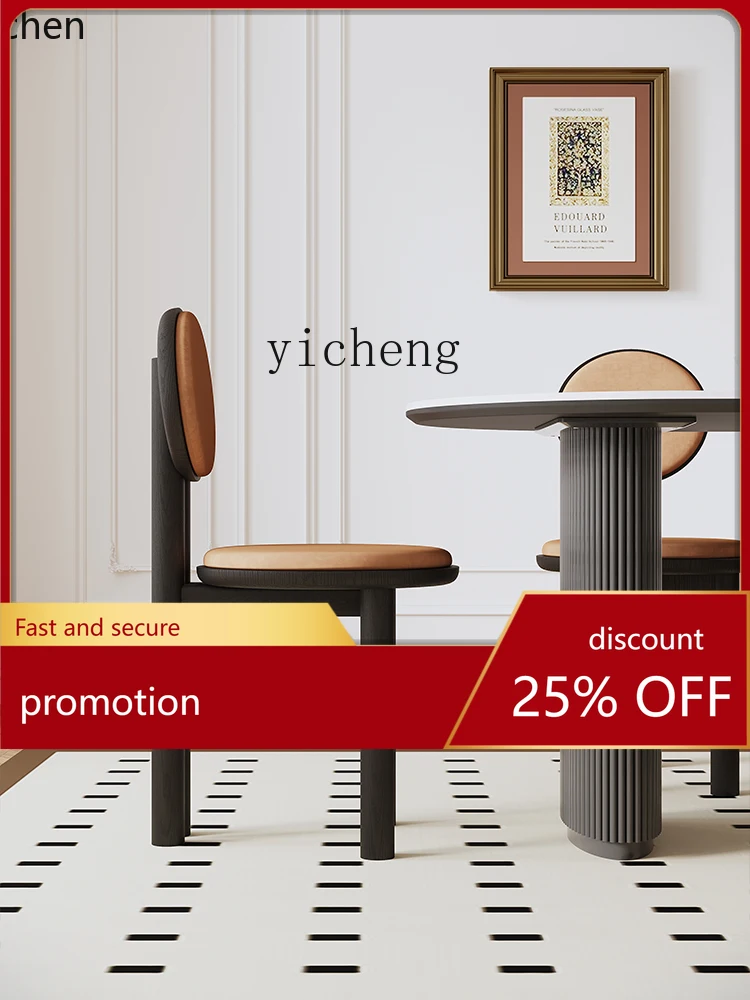 

YFY Retro Dining Chair Simple Solid Wood Ash Back Chair Designer