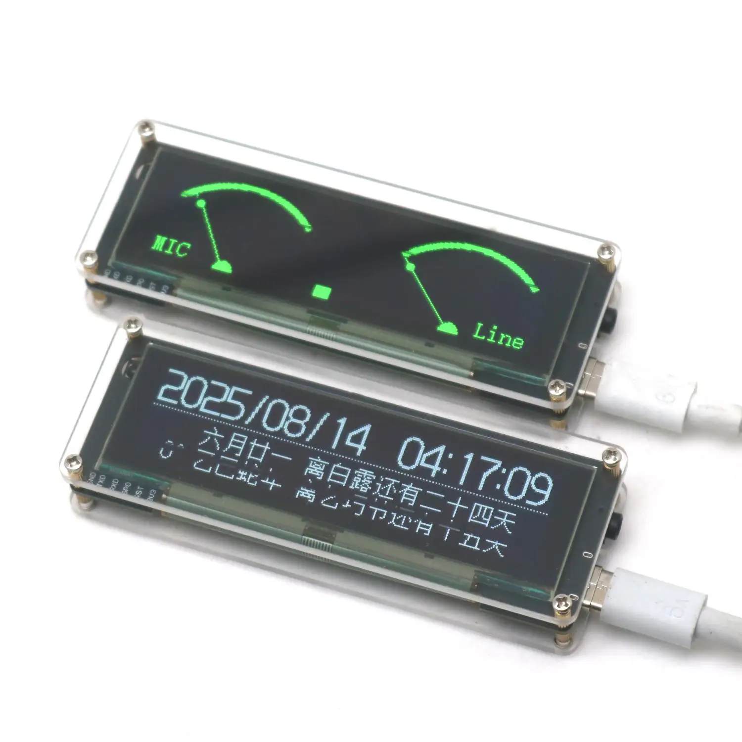 3.12 بوصة شاشة OLED الصوت الموسيقى الطيف واي فاي على مدار الساعة ، عرض المستوى VU متر مع التحكم عن بعد APP لمضخم سيارة تيار مستمر 5 فولت-12 فولت