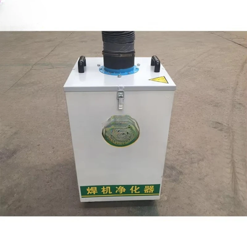 

Efficient mobile purifier for purifying large amounts of harmful fine metal particles suspended in the air.