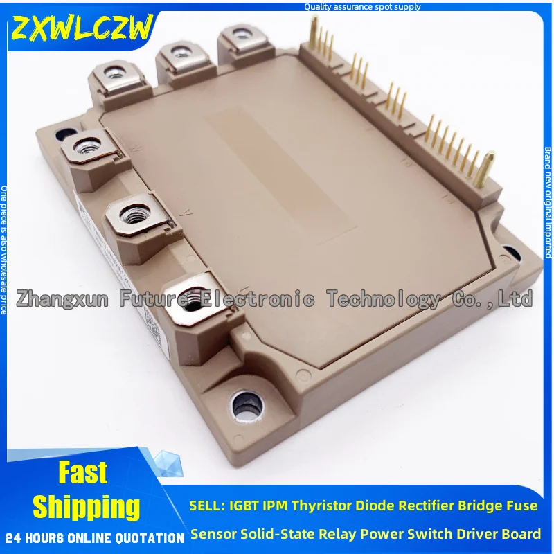 

7MBP75VX120-50 7MBP100NA060 7MBP80RTA060 7MBP50RJ120