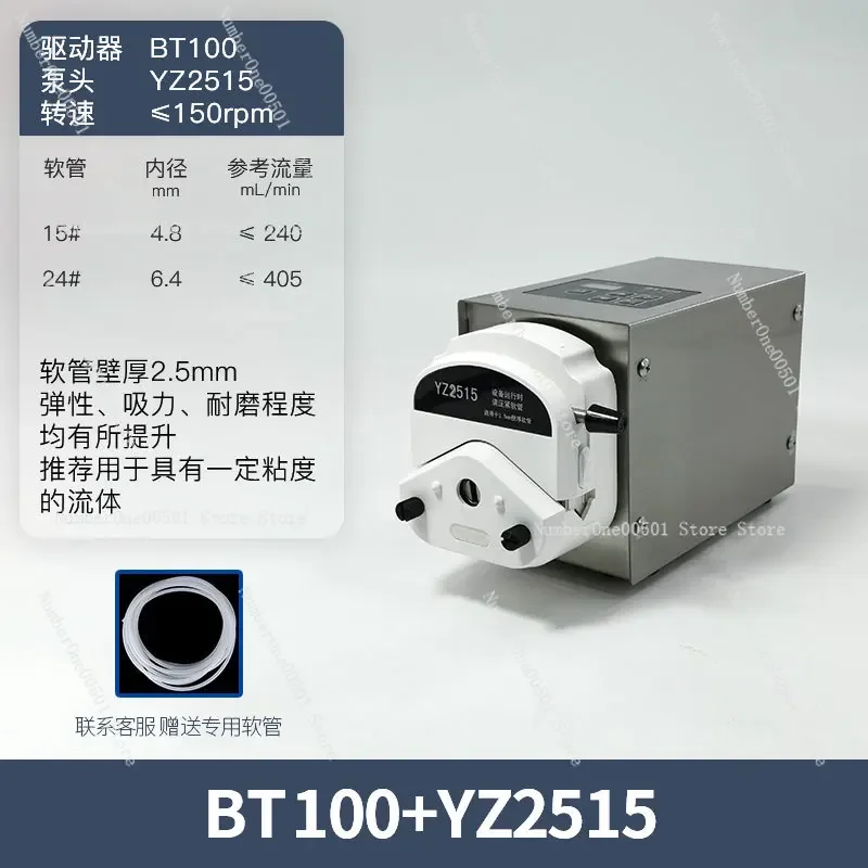 

BT100 laboratory peristaltic large flow transmission dosing ultrafiltration fluidized bed admixture precision constant flow