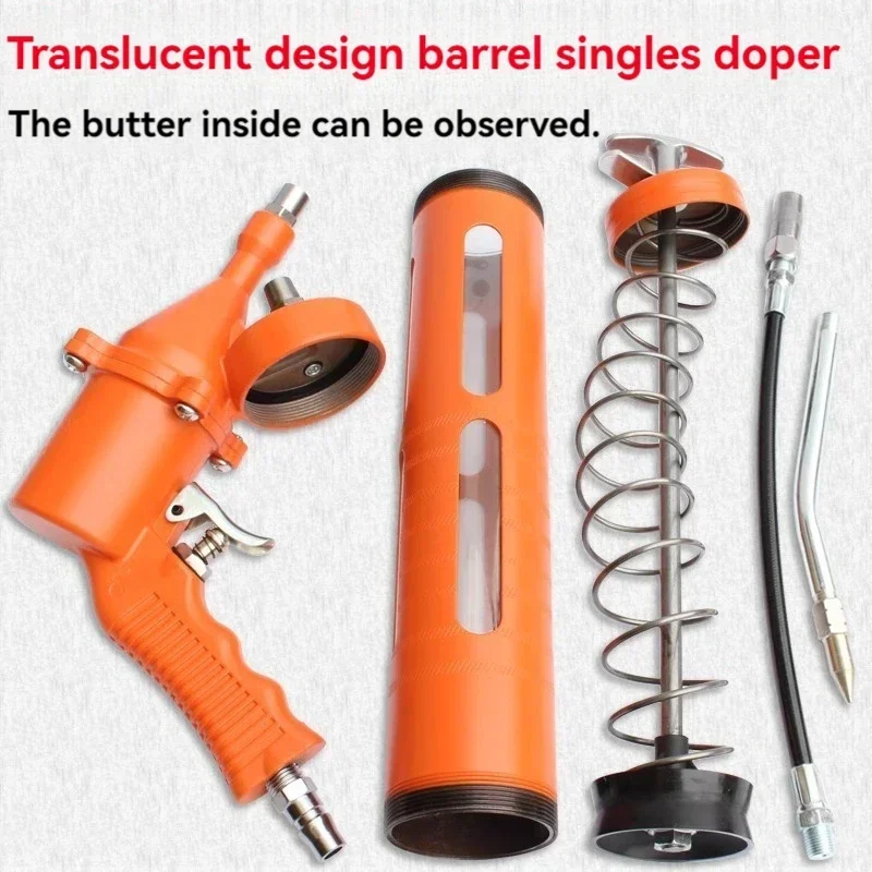 

New Butter Gun Pneumatic High Pressure Hand-held Continuous Discharge Butter Gun Visible Skylight Grease