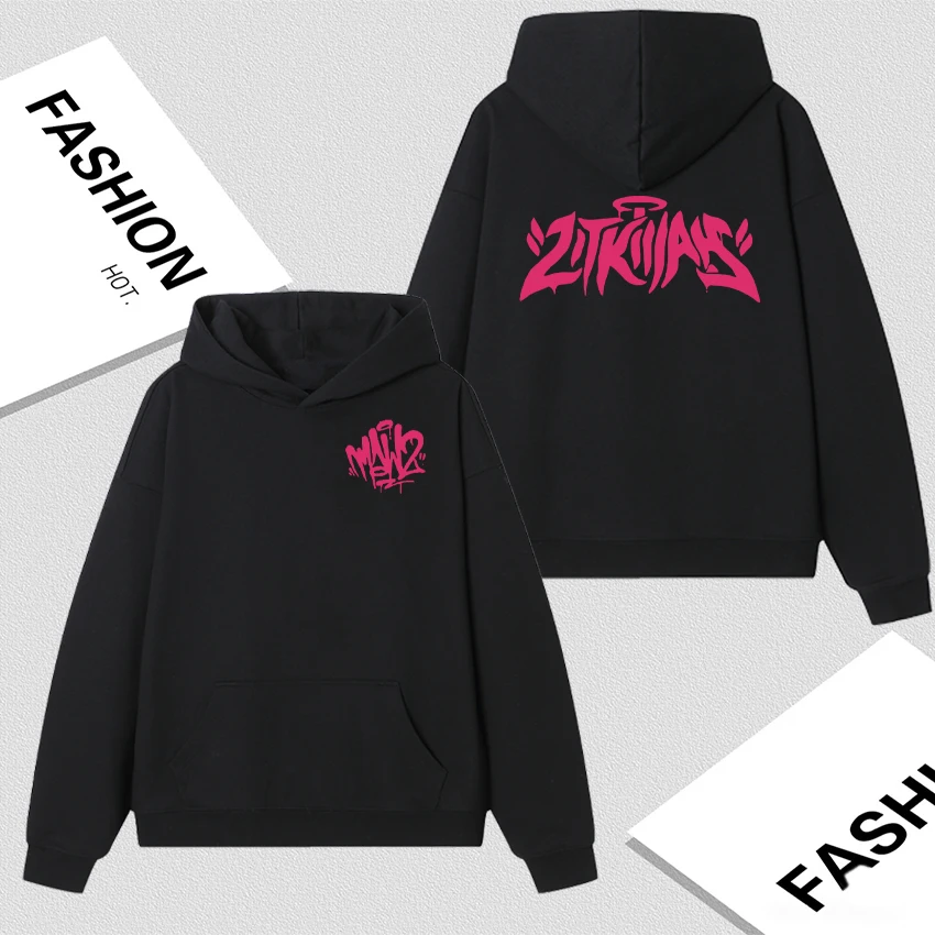 

Rapper Lit Killah Tour 2025 New Album Merch Sweatshirt Men Women Y2K Casual Harajuku Long sleeve Hip Hop Goth Fleece Sweatshirt