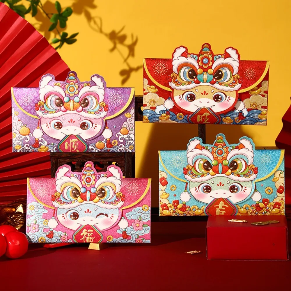 

4pcs Creative Hot Stamping Folding Red Envelopes Blessings Printing Solid Red Packet Rectangular Thickened HongBao 2025 New Year