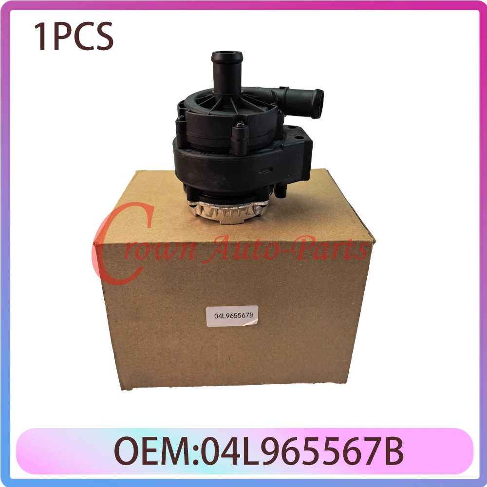 04L965567B Engine A… - image