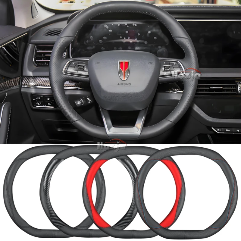 

Leather Car Steering Wheel Cover for Hongqi HS5 2024 2023 2022 Non-slip Auto Interior Accessories