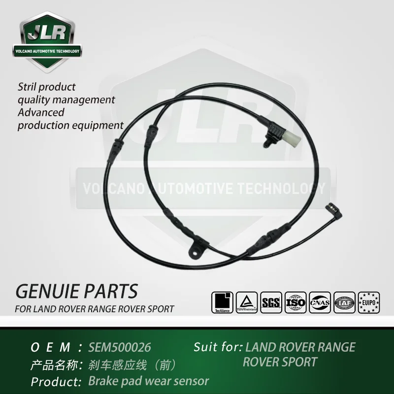 

Датчик износа тормозной колодки для LAND ROVER Range Rover Sport OEM: SEM500026