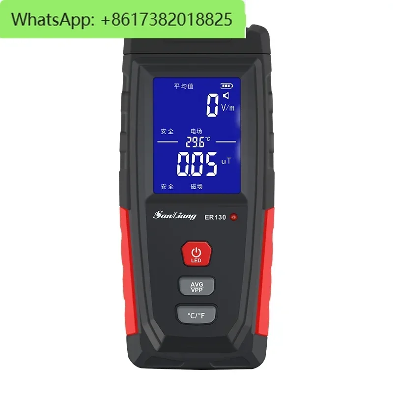 

Детектор электромагнитного излучения для беременных, прибор для обнаружения и мониторинга электромагнитных волн, антирадиационный прибор