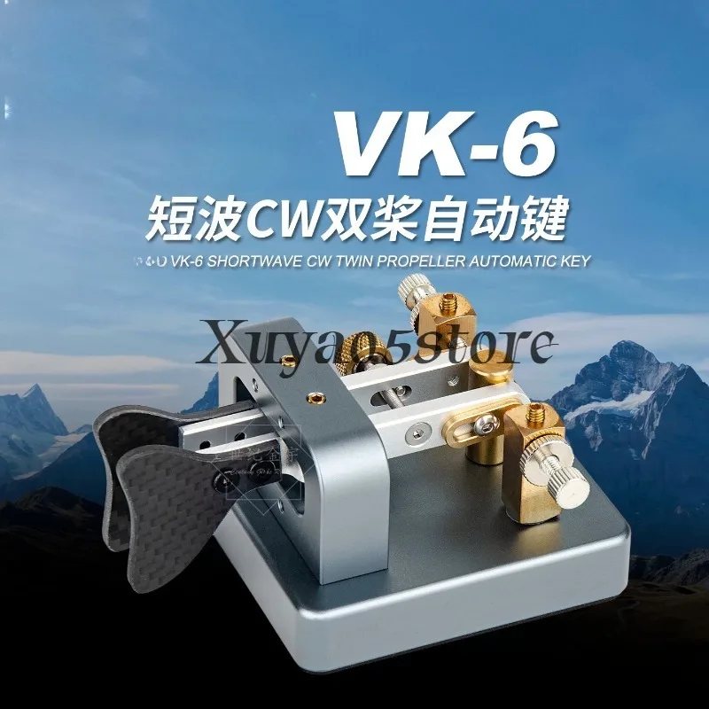 VK-6 Electric Shortwave CW Automatic  Radio Hand  Shortwave Radio Station Morse Automatic Key